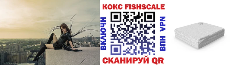 Cocaine Боливия  Купить  Грязовец 