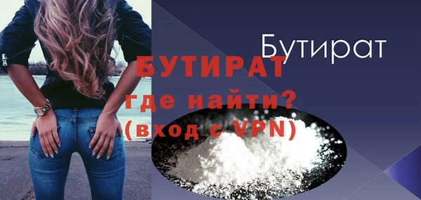 хмурый Зерноград