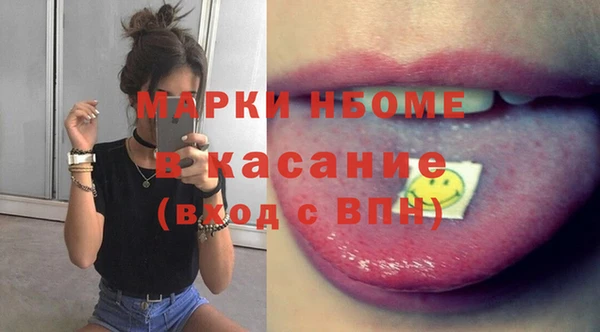 mdpv Зеленокумск