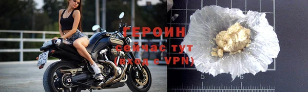 mdpv Зеленокумск