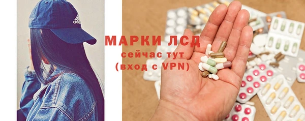 mdpv Зеленокумск