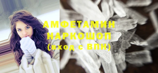 mdpv Зеленокумск