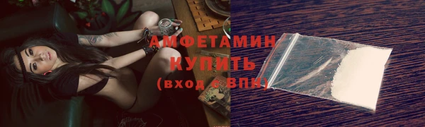 хмурый Зерноград
