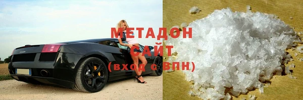 хмурый Зерноград