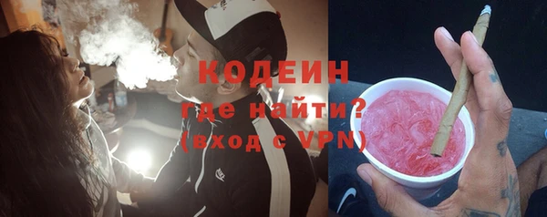 хмурый Зерноград