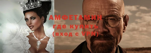 хмурый Зерноград