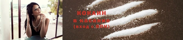 хмурый Зерноград