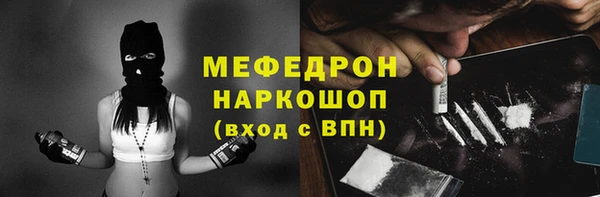 хмурый Зерноград