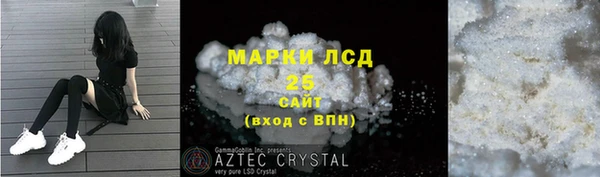 mdpv Зеленокумск