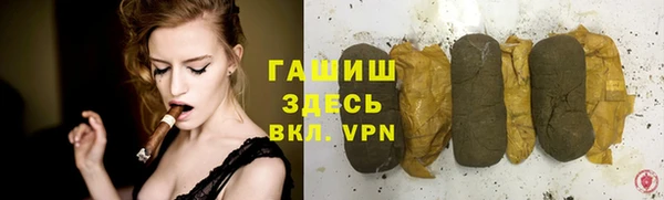 хмурый Зерноград