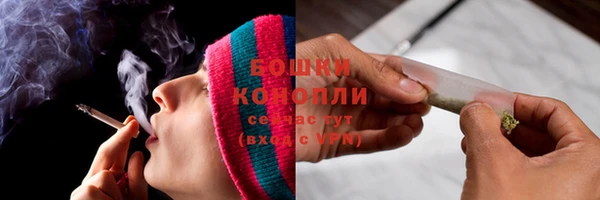 mdpv Зеленокумск