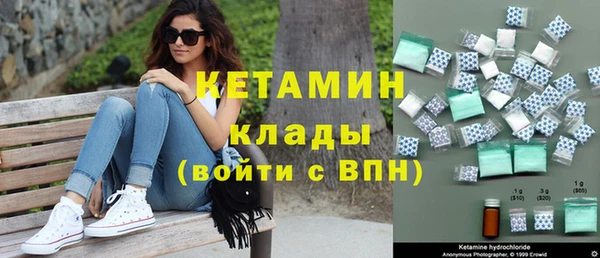 хмурый Зерноград