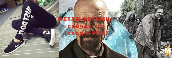 mdpv Зеленокумск