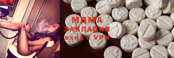 хмурый Зерноград