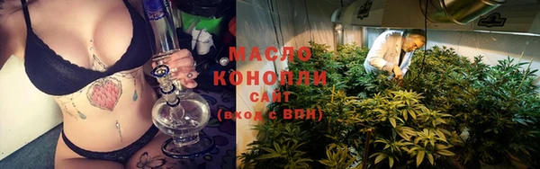 mdpv Зеленокумск