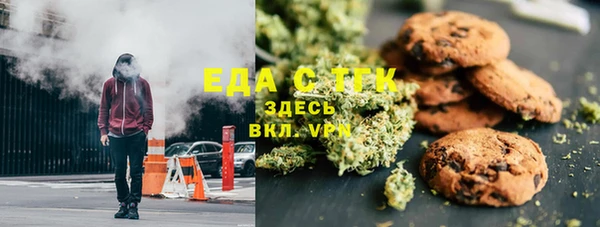 mdpv Зеленокумск