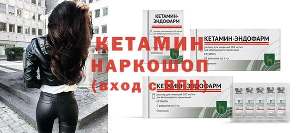 хмурый Зерноград